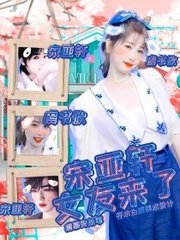 人人在线影院